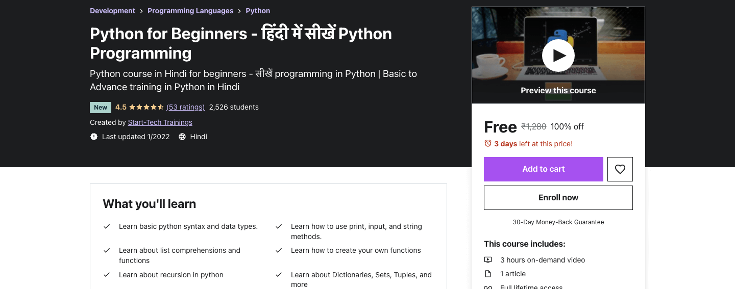 Python for Beginners - हिंदी में सीखें Python Programming